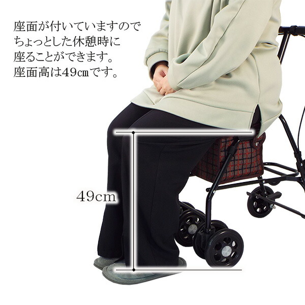 楽天市場】シルバーカー コンパクトタイプ スリムムーブ （ベージュ