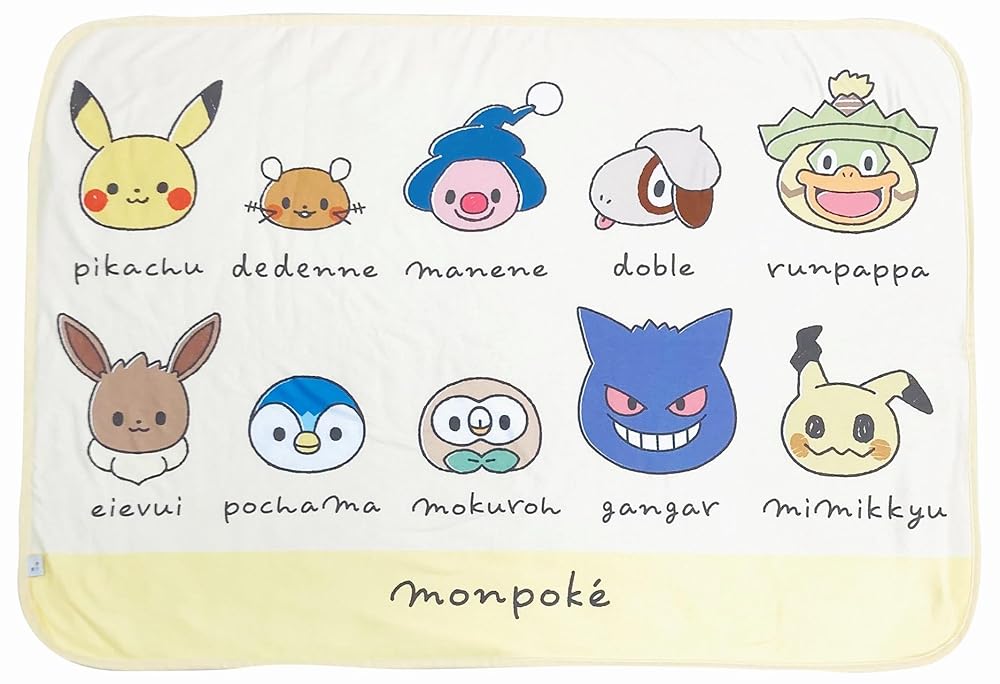 楽天市場】MORIPiLO ポケモン 膝掛け ブランケット (モンポケ