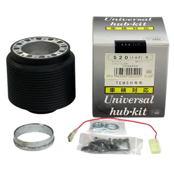 楽天市場】ハンドルボス 520 トヨタ車 ワークスベル(WB) ステアリング