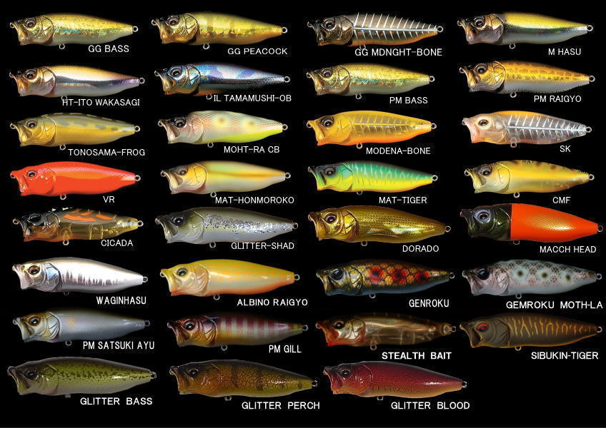 g*6様 MEGABASS POPX & POPMAX ルアーセット g*6様 MEGABASS POPX
