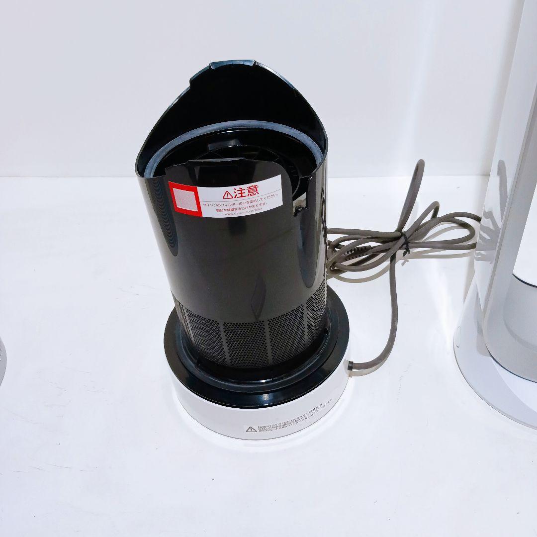 楽天市場】【中古美品】dyson空気清浄機能 付 扇風機 PureCool AM11