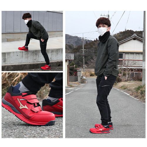 楽天市場】安全靴 ミズノ MIZUNO ALMIGHTY HW2 22L オールマイティ HW2