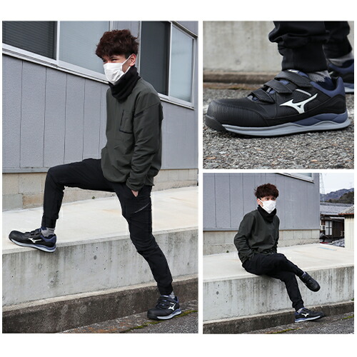 楽天市場】安全靴 ミズノ MIZUNO ALMIGHTY HW2 22L オールマイティ HW2