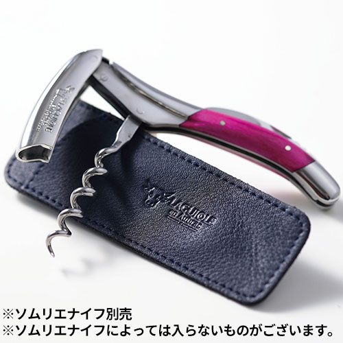 楽天市場】ソムリエナイフ ラギオール・アン・オブラック ソムリエ