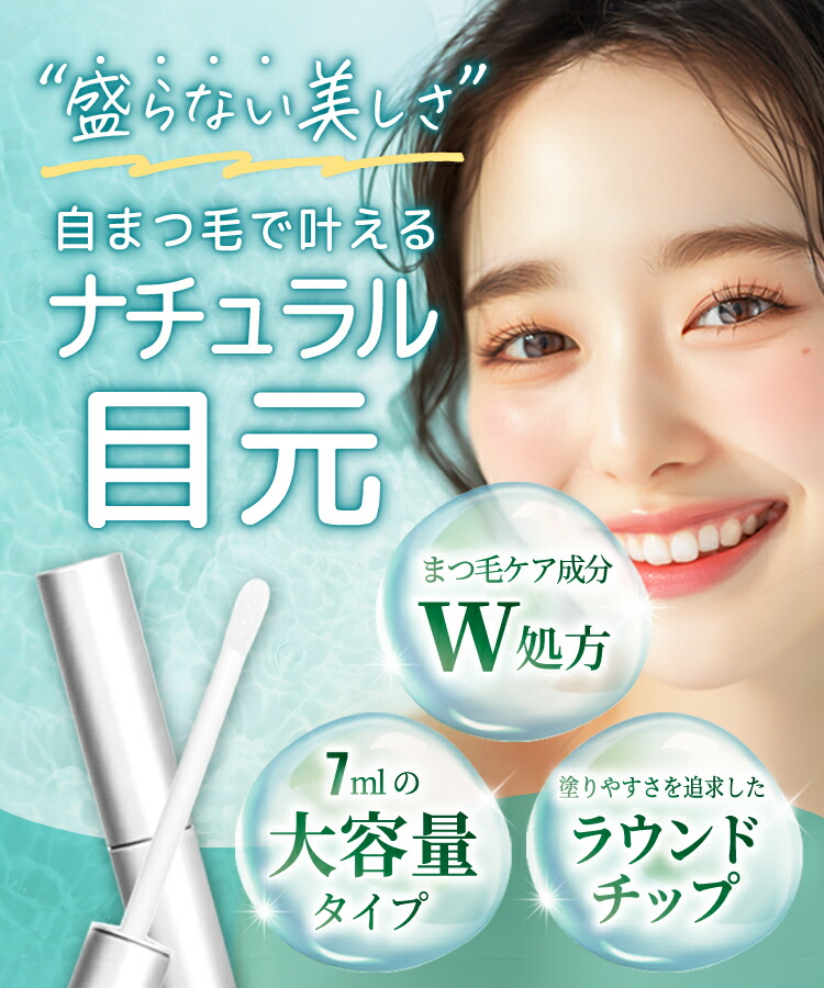 楽天市場】最大20％OFF＼ワンダフルデー／ポイントGET☆【楽天1位＆3冠