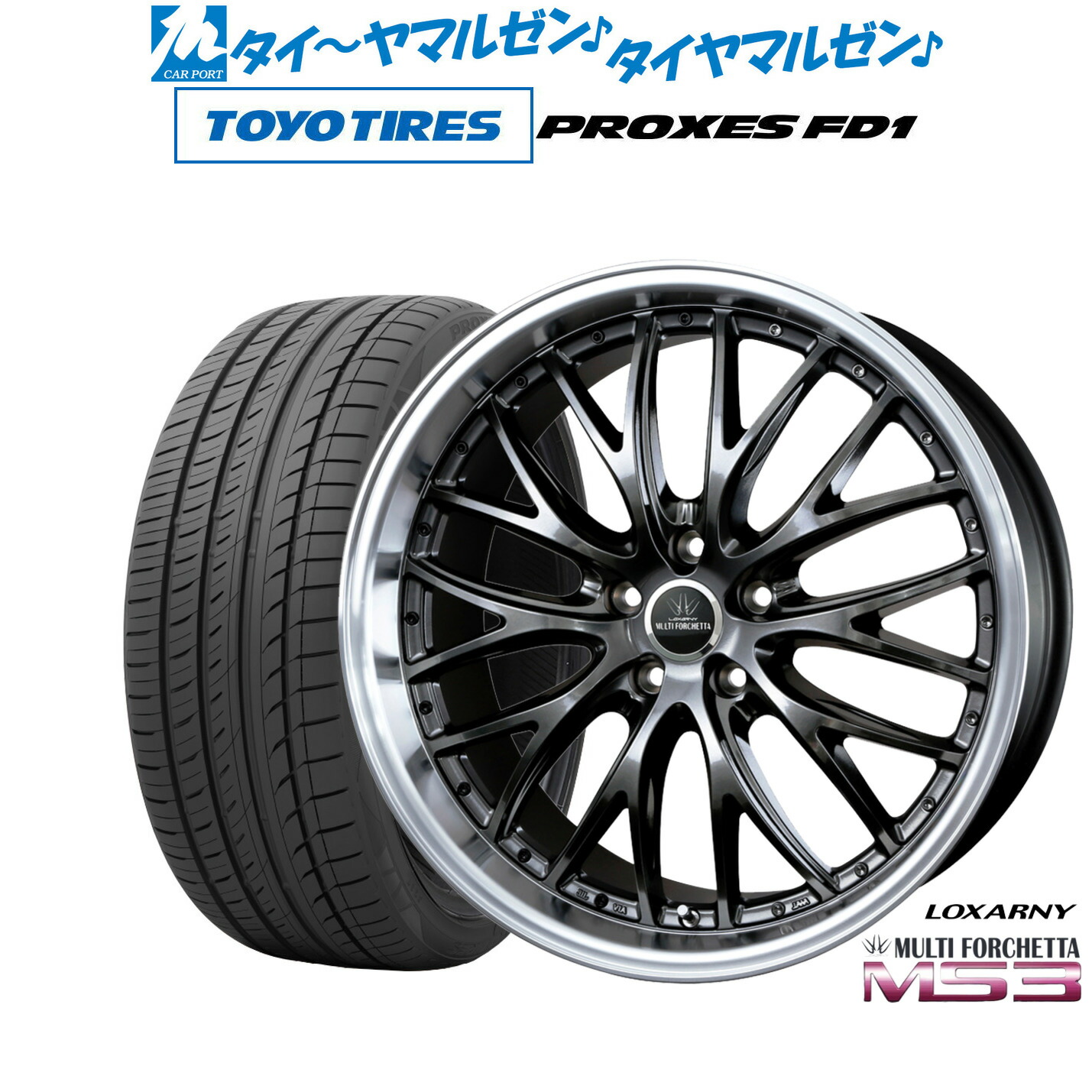 楽天市場】18インチ 5H114.3 7.5J 7.5J+40 5穴 ロクサーニ マルチ