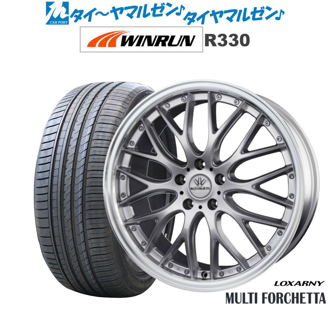 楽天市場】新品 サマータイヤ ホイール4本セットBADX ロクサーニ