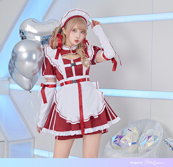 楽天市場】[正規品]【即納】コスプレ 仮装 メイド 衣装 ジャージ