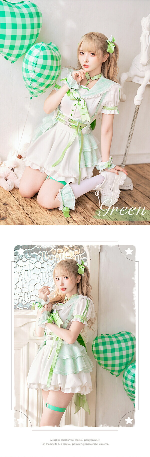 楽天市場】[正規品]【パープル/グリーンは予約】コスプレ 魔法少女