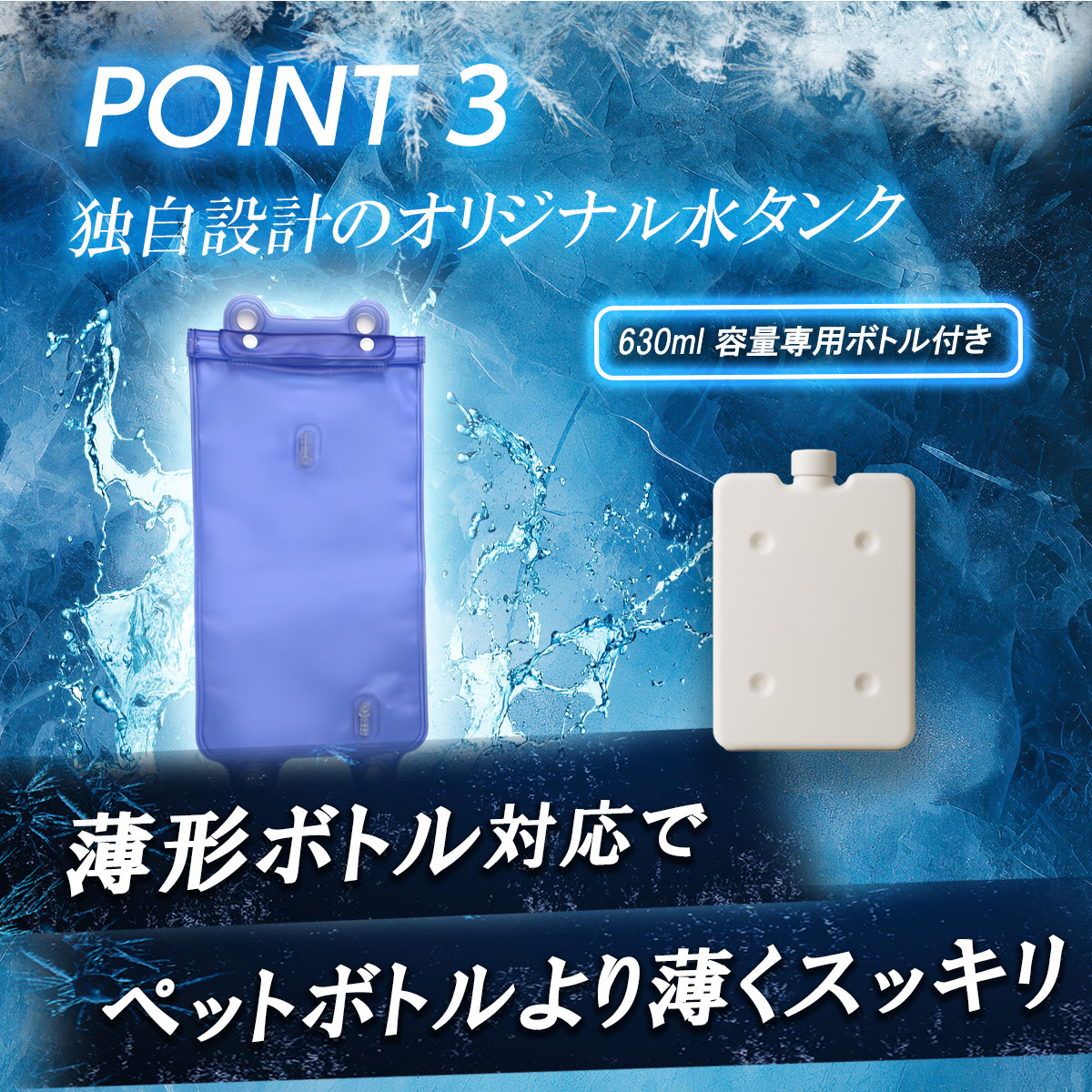 楽天市場】ポイント20倍! 【2025進化版】TOKAIZ 水冷服 水冷ベスト 暑