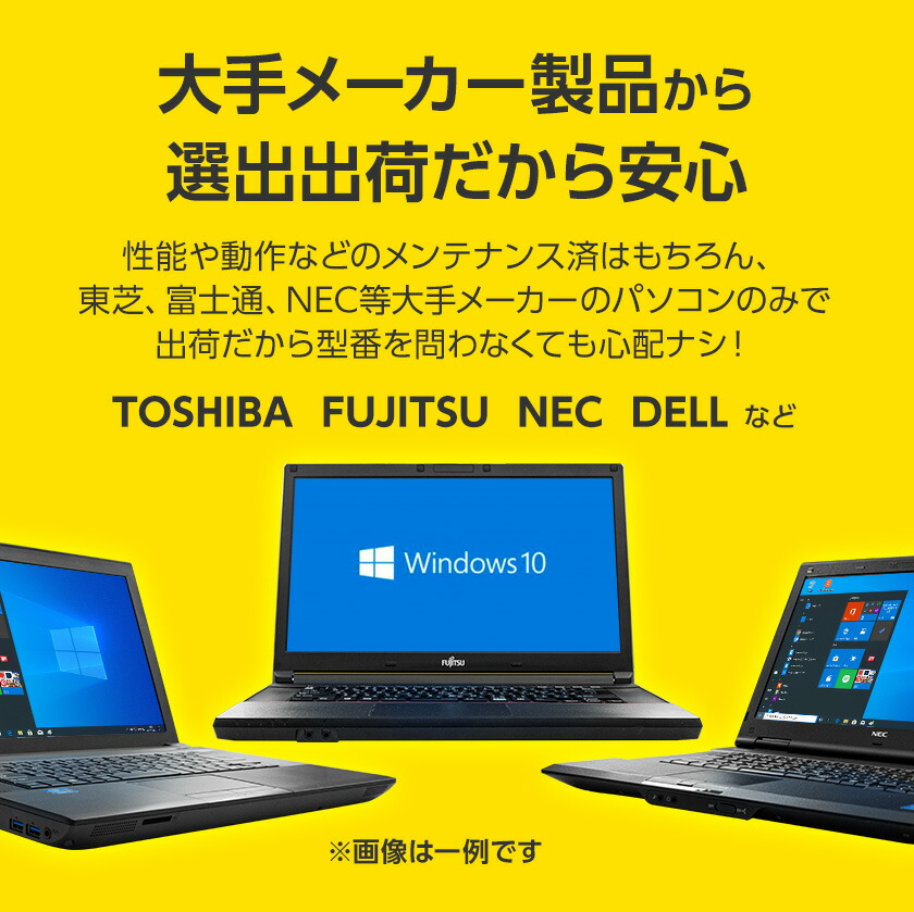 楽天市場】1010円OFFクーポンあり【正規品・Win11正式対応】Webカメラ