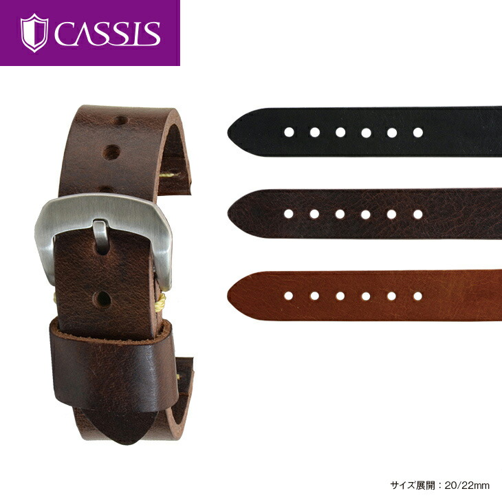 楽天市場】【ヴァシュロン コンスタンタン(vacheron constantin)向け