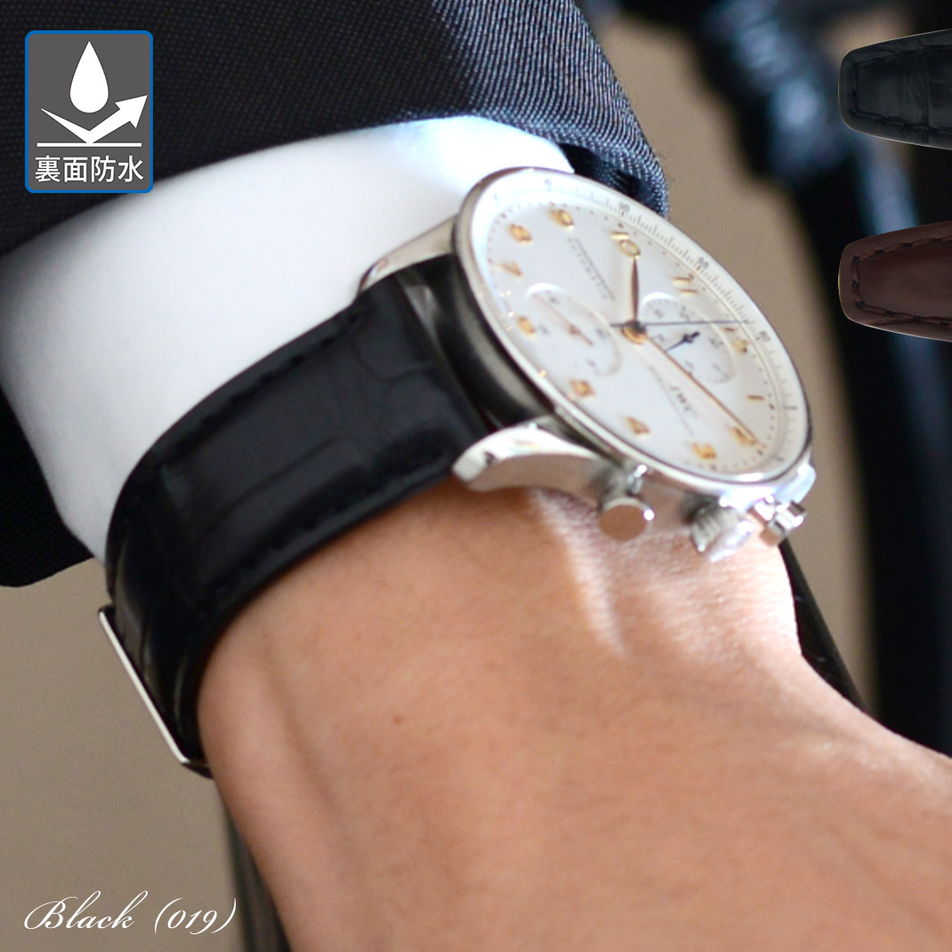 楽天市場】IWC ポルトギーゼ 用 裏面防水 ベルト バンド アリゲーター