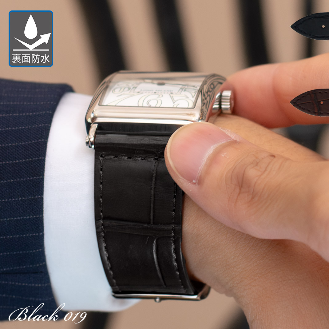 楽天市場】フランク ミュラー 用 裏面防水 ベルト バンド アリゲーター