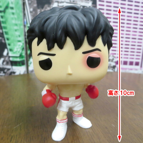 楽天市場】ファンコ 映画ロッキー ロッキー・バルボア 45周年記念