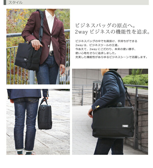 楽天市場】マンハッタンパッセージ /MANHATTAN PASSAGE #5410 2way