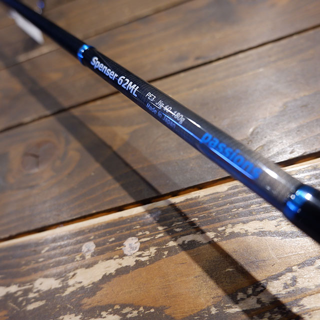 楽天市場】パッションズ スペンサー 62ML : アングラーズショップ