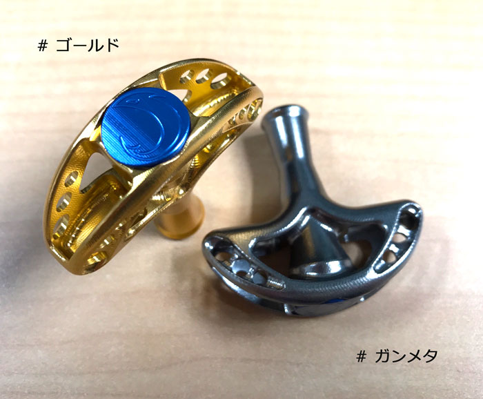 楽天市場】エヴォメタル×ジャンプライズ井上友樹 エクストリーム