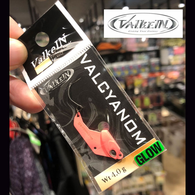 楽天市場】ヴァルケイン ヴァルキャノン 4.0g Mカラー : アングラーズ