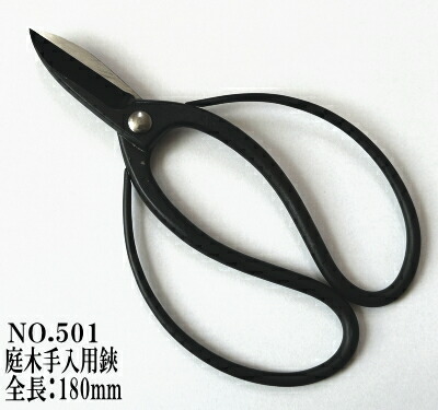 昌国」の人気商品一覧 | 安い商品を通販サイトから探す - 価格.com