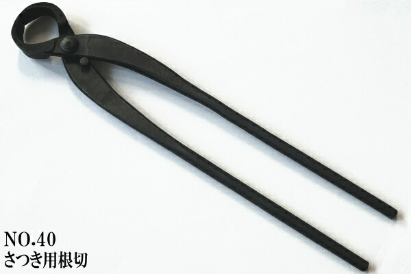 楽天市場】昌国 盆栽道具の通販