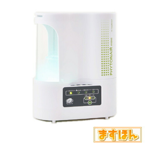 楽天市場】フィトンエアーミニ【SD-1000SP】【溶液2本付
