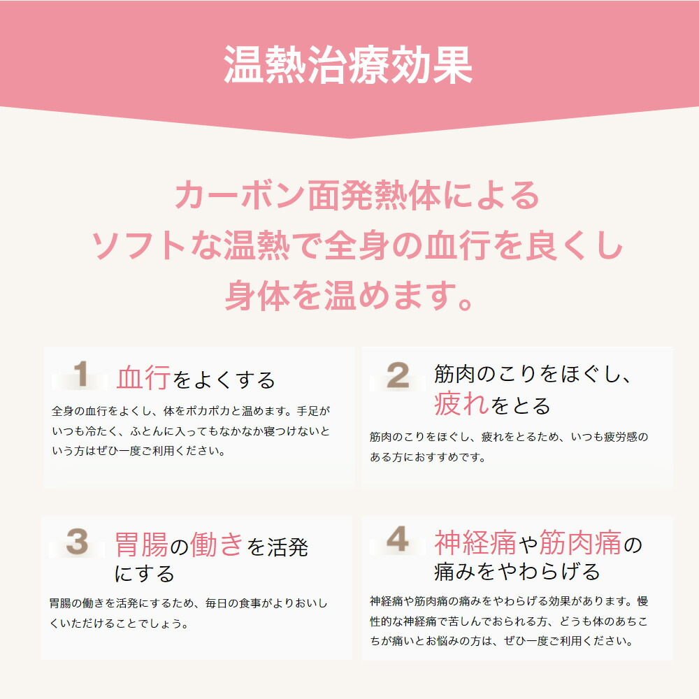 楽天市場】【ラスト1台】専用シーツプレゼント｜西川 ローズテクニー