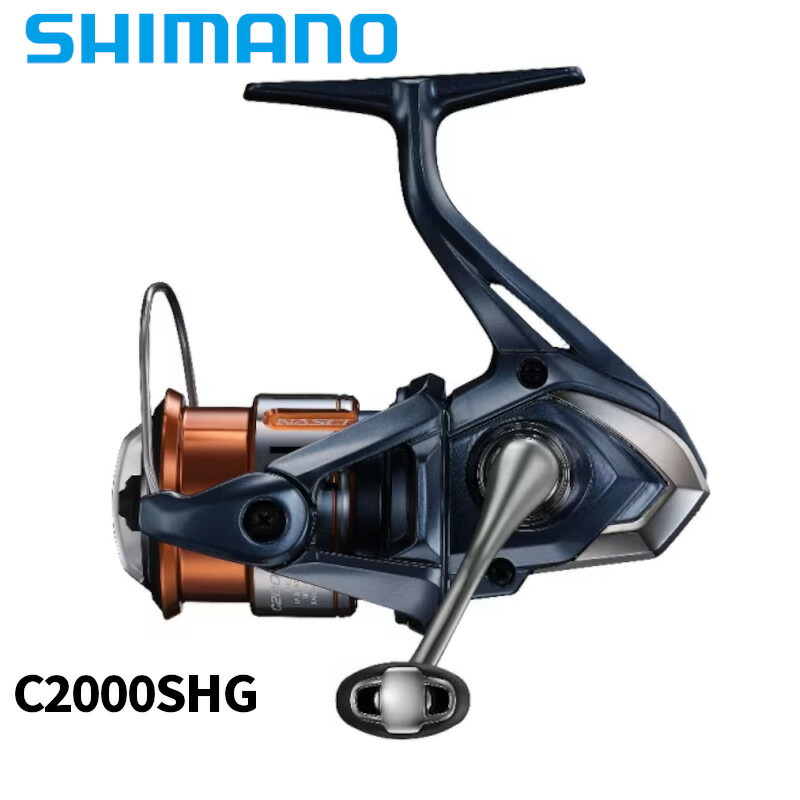 シマノ ナスキー C2000SHG (リール) 価格比較 - 価格.com