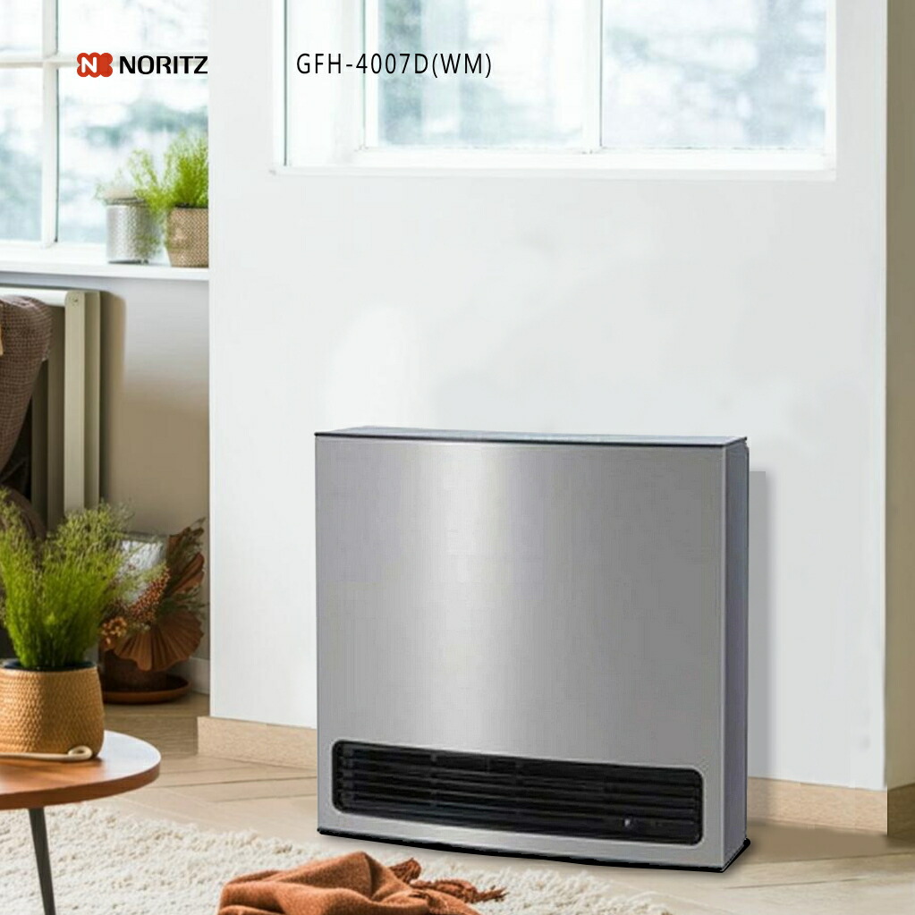 楽天市場】ガスファンヒーター gfh-4004sの通販