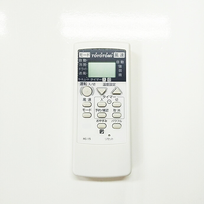 楽天市場】トヨトミ 窓用エアコン tiw－a160eの通販