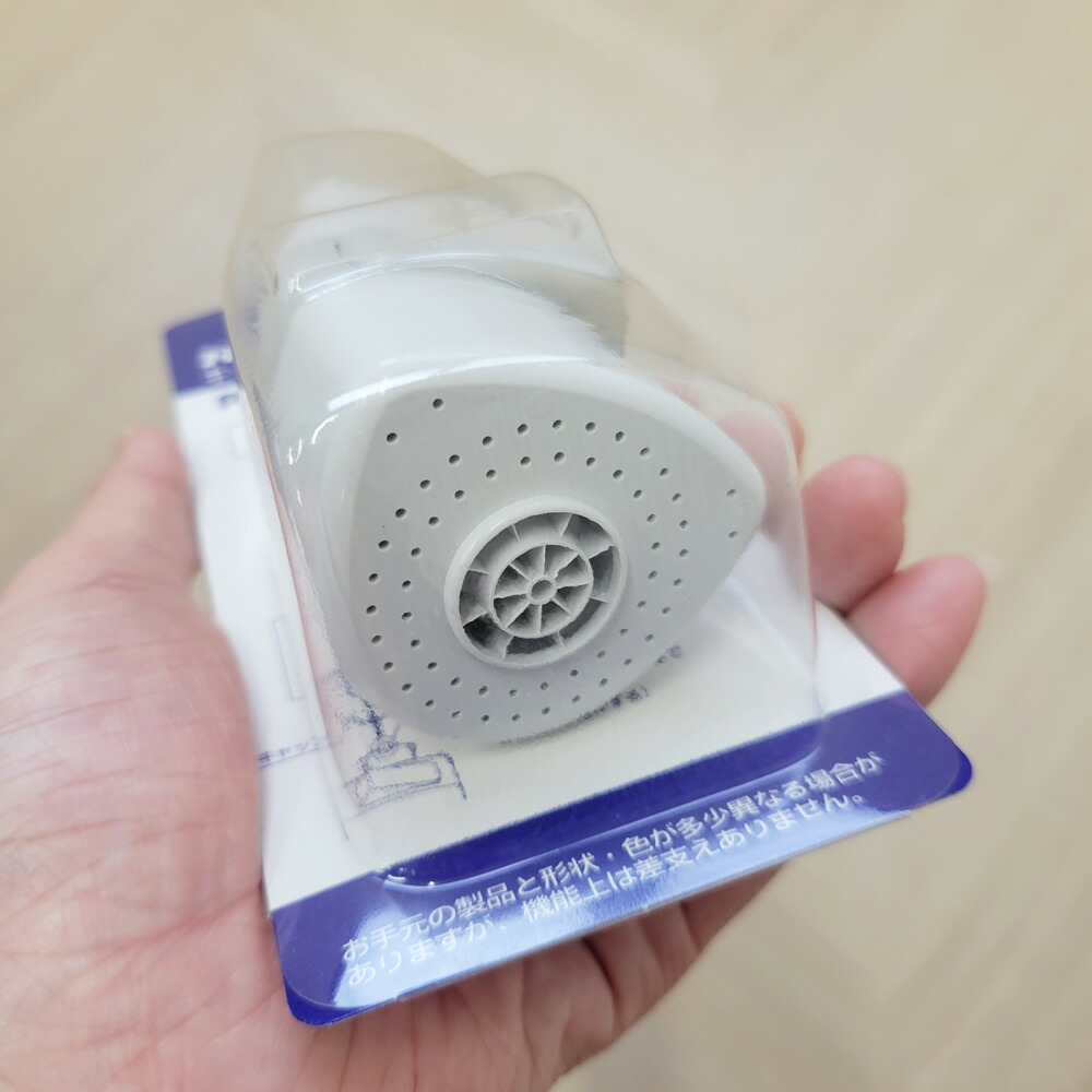 楽天市場】パロマ 湯沸器用 キッチンシャワー SS-8 (図番：414218900