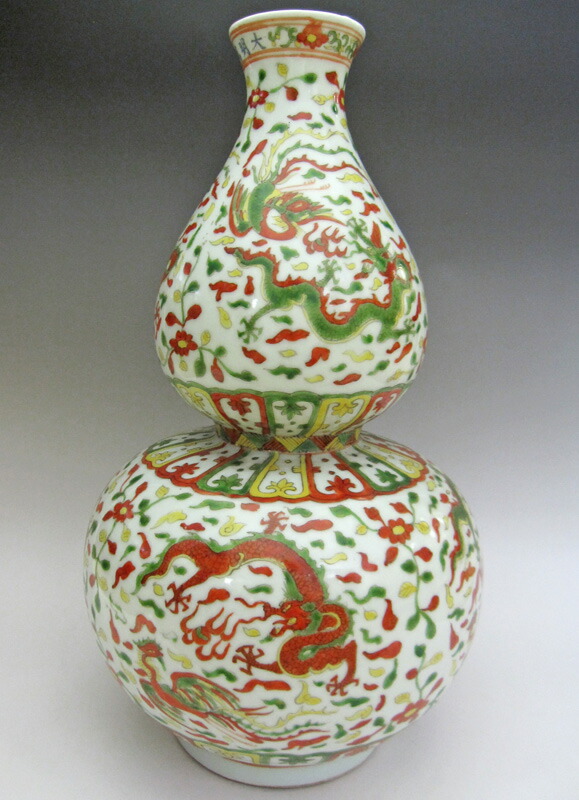 楽天市場】景徳鎮 嘉靖赤絵龍鳳凰文シノギ花生 高さ約42cm 希少 花瓶