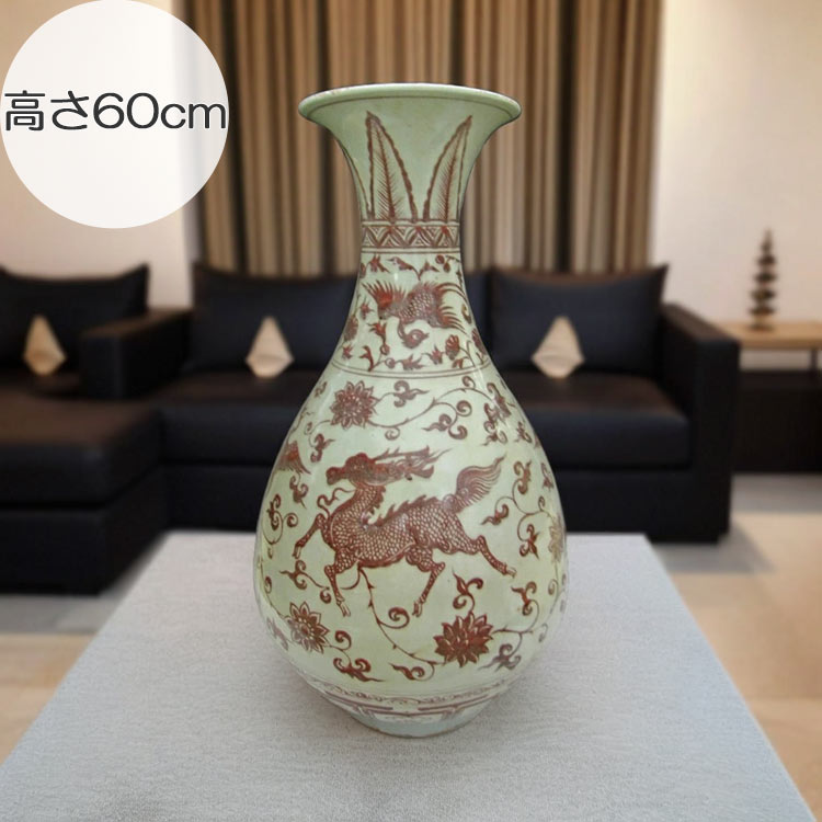 楽天市場】景徳鎮 釉裏紅麒麟鳳凰文花生 希少 花瓶 高さ約60cm 壺 中国