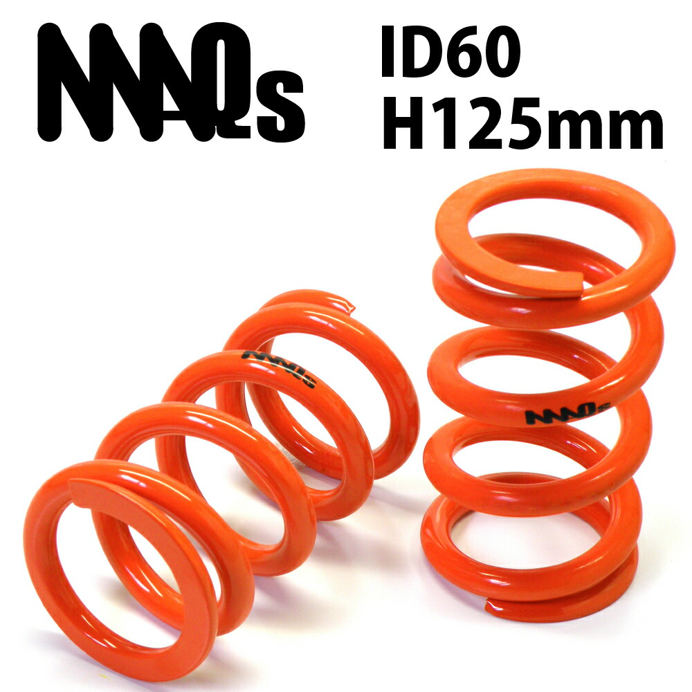 新品未使用 BESTEX スプリング ID60 H120 14k ベステックス新品未使用