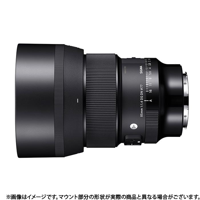 楽天市場】sigma 85mm f1.4 artの通販