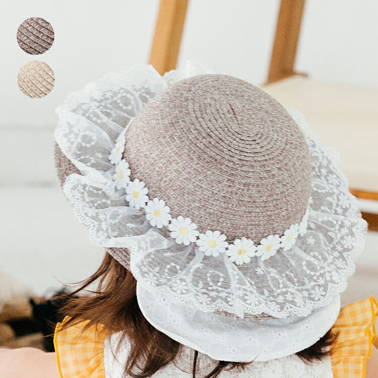 楽天市場】【24夏セール50%OFF】子供服 kid´s zoo (キッズズー) お花