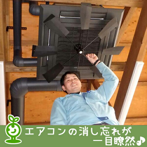 楽天市場】【最新モデル】 ハイブリッドファン FA1 （ブラック）株式