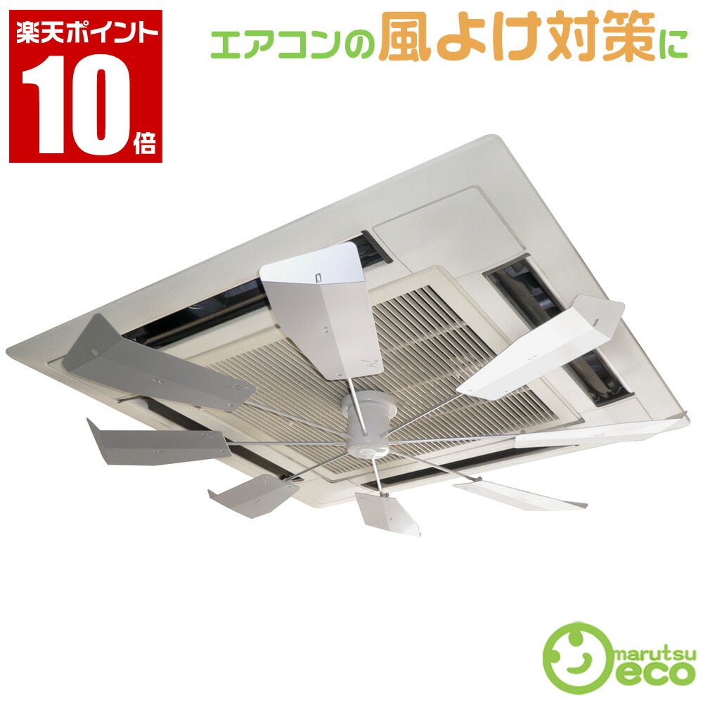 楽天市場】ハイブリッドファン ファーストJK（シルバー） 株式会社潮