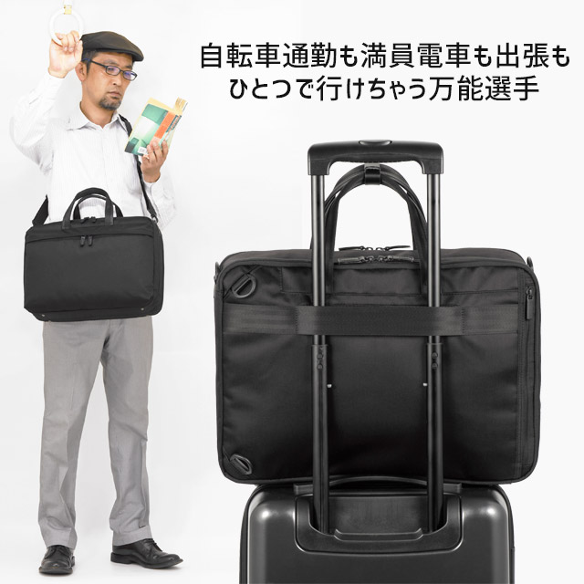 楽天市場】【セール】エースジーン ビジネスバッグ リュック ビジネス