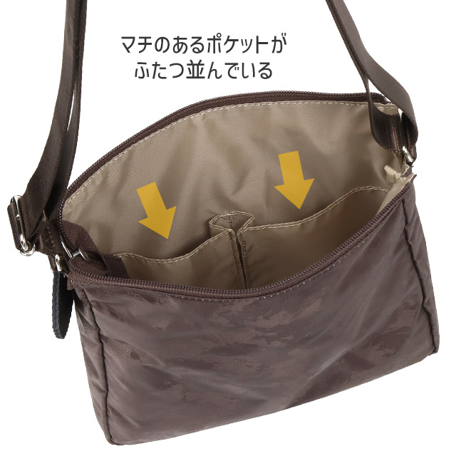 楽天市場】【セール】カナナプロジェクト コレクション ショルダー