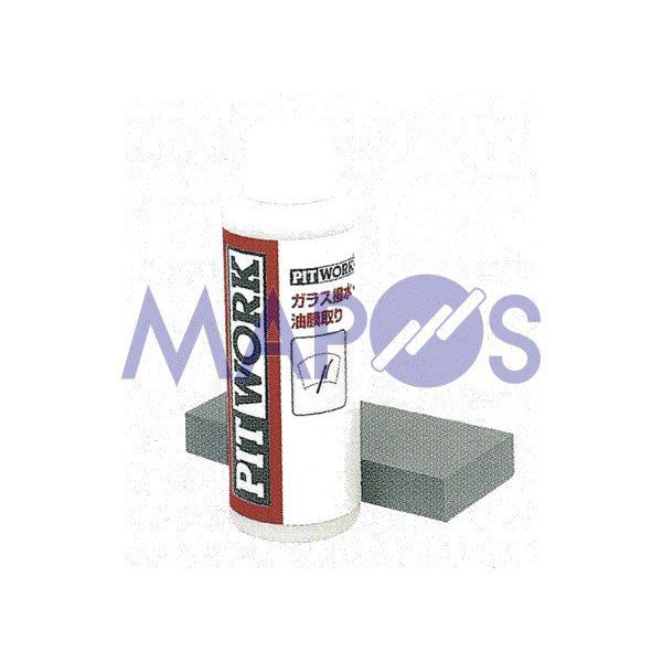 楽天市場】pitwork サーモガードブラックの通販