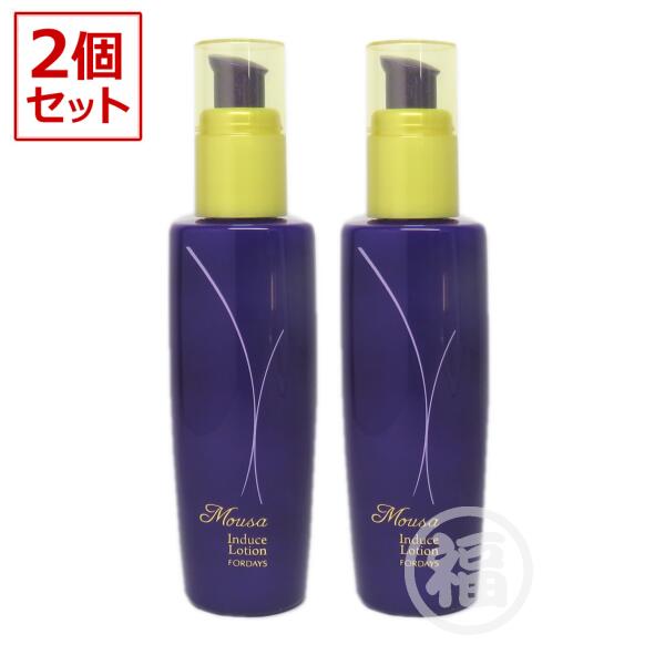 楽天市場】ムーサインデュースローションの通販