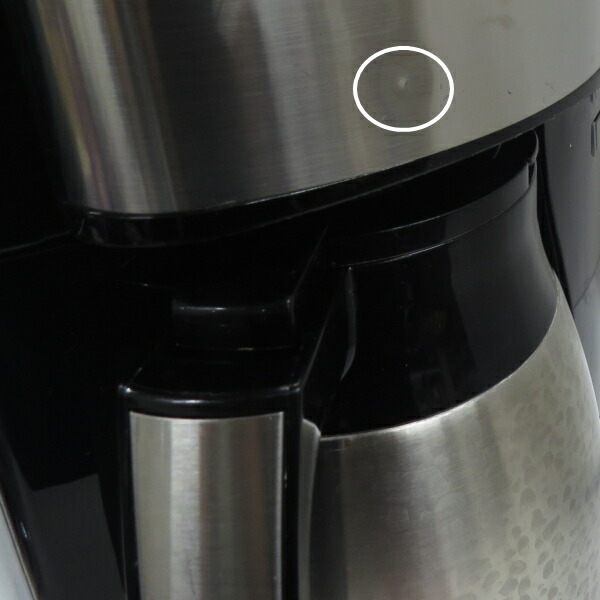 楽天市場】【中古】アムウェイ フルトン ストリート コーヒーメーカー