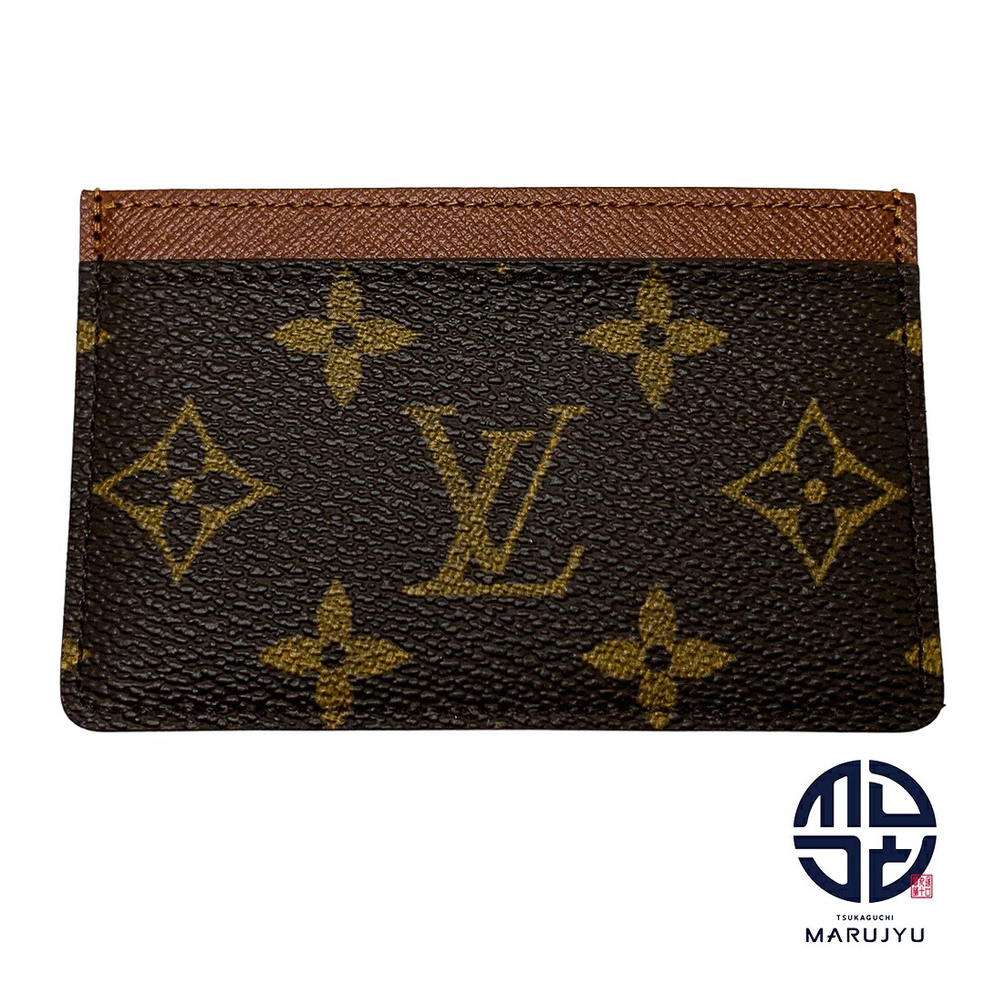 楽天市場】モノグラム ヴィトン（定期入れ・パスケース｜財布・ケース