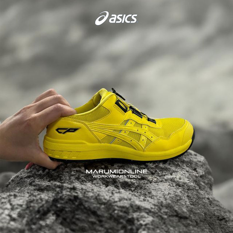 楽天市場】アシックス 安全靴 作業靴 限定カラー 限定色 リミテッド