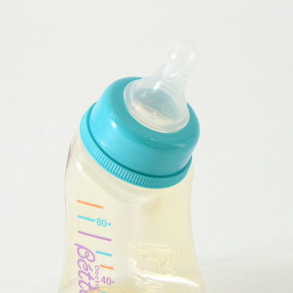 激レア 昭和レトロ BABY'S BOTTLE 哺乳瓶型シャーペン 文房具 激レア