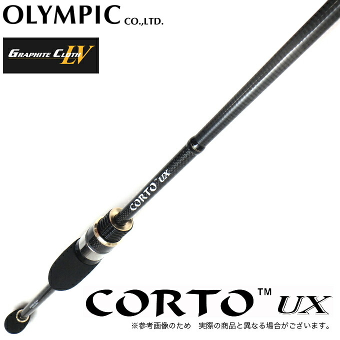 オリムピック 20 コルトUX 20GCORUS-6102L-HS オリムピック（OLYMPIC
