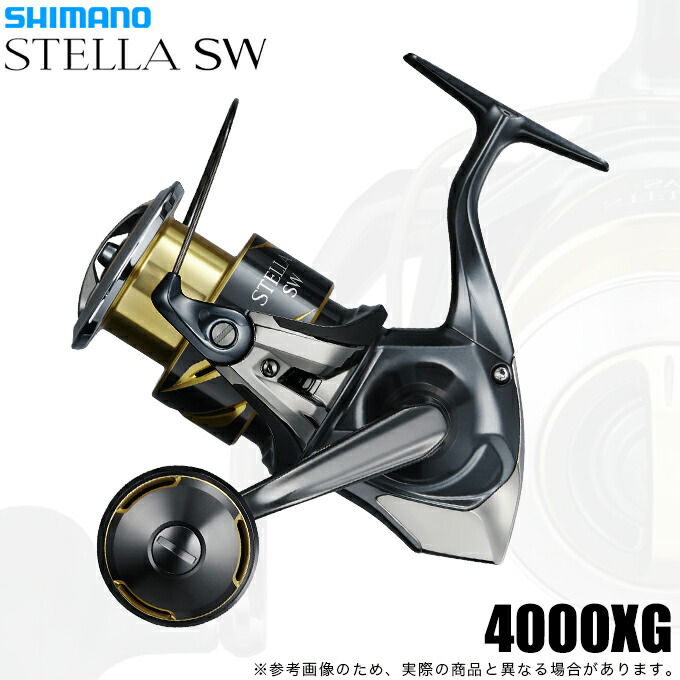 シマノ ステラ SW 4000XG (リール) 価格比較 - 価格.com