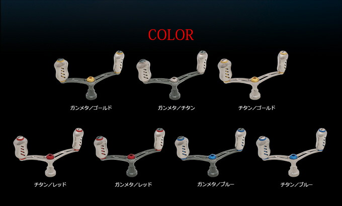 楽天市場】【取り寄せ商品】 メガテック リブレ ウイング 92(シマノS2