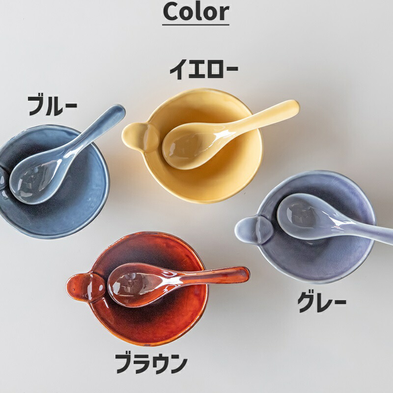 楽天市場】TAMAKI ココ レンゲ ナベスプーン 食器 お皿 おしゃれ